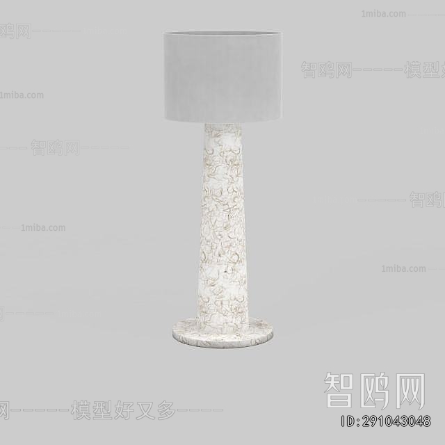 Modern Table Lamp