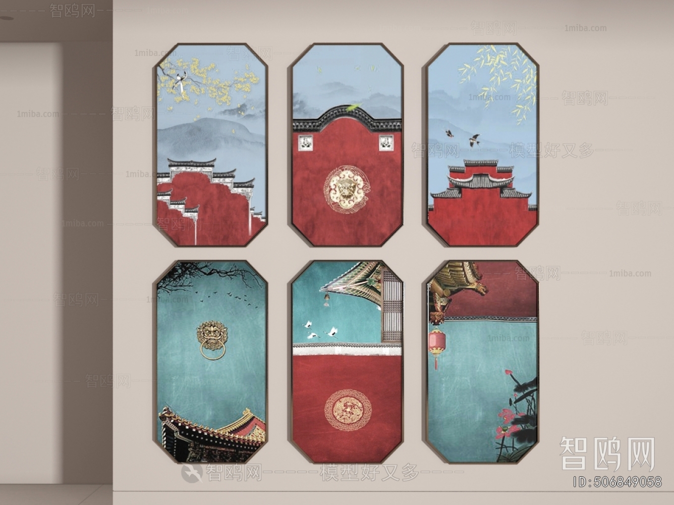 New Chinese Style Painting