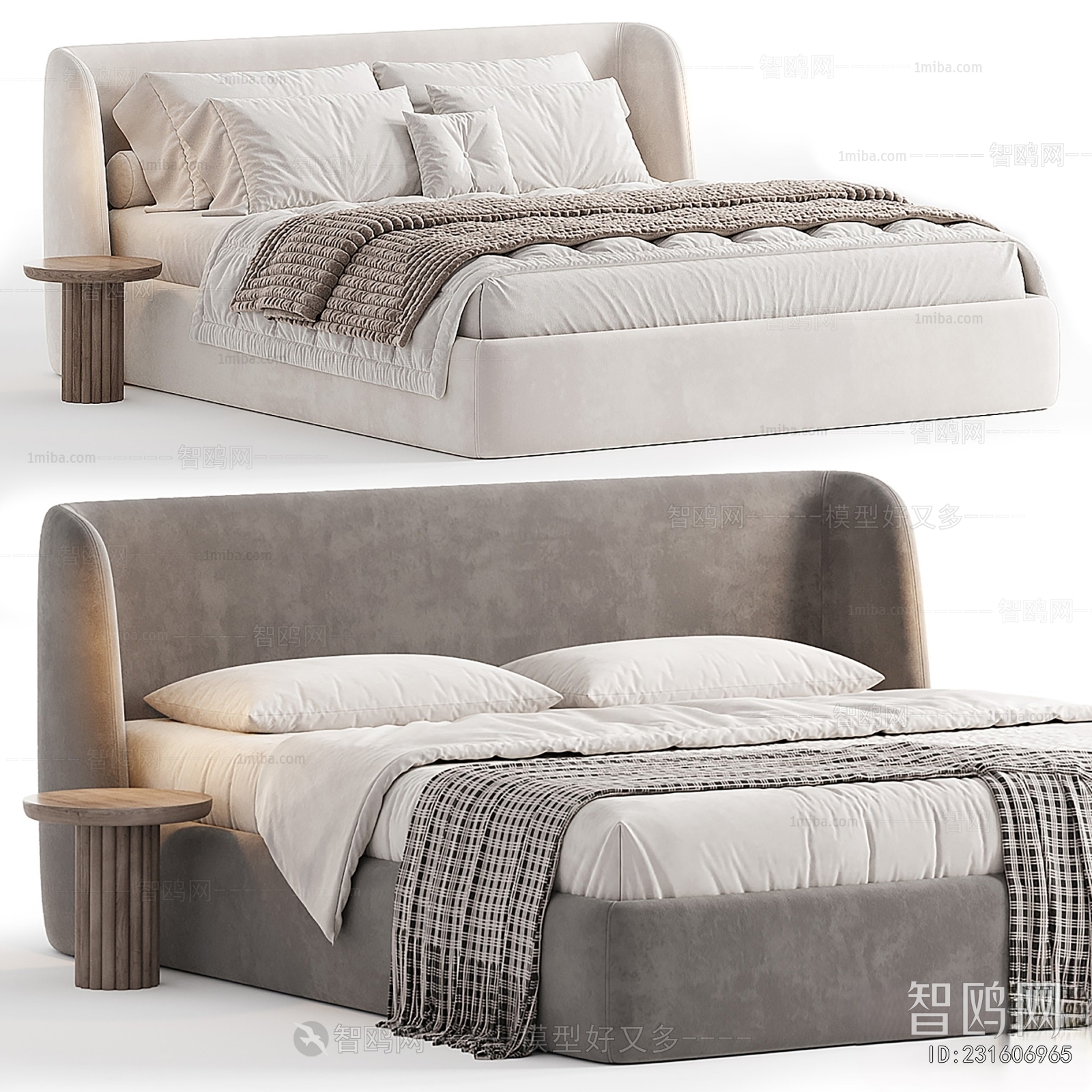 Modern Double Bed