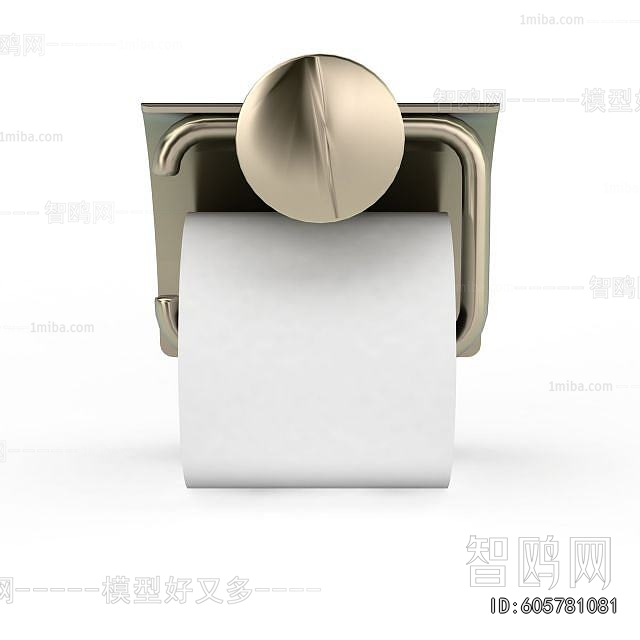 Modern Articles For Daily Use