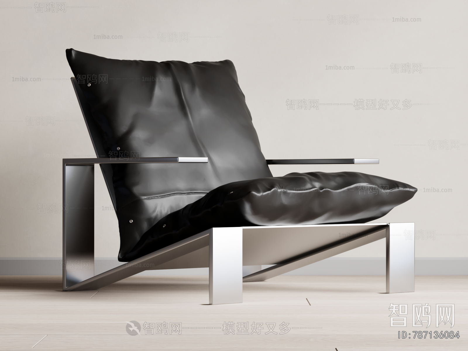 Modern Recliner