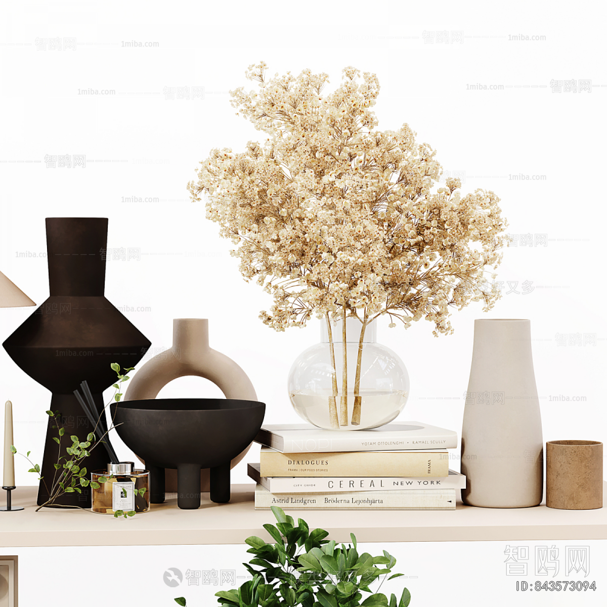 Modern Decorative Set