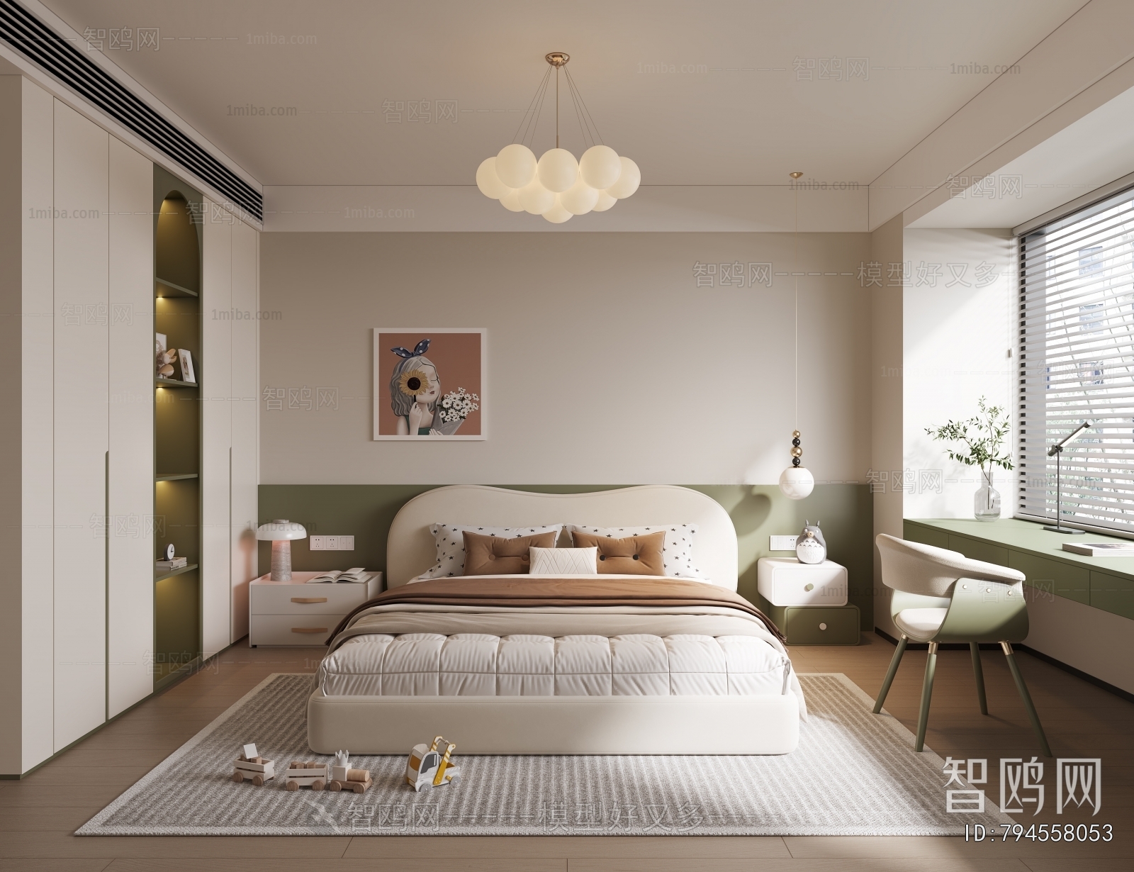 Modern Children's Room