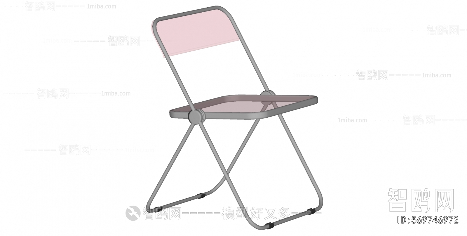 Modern Single Chair