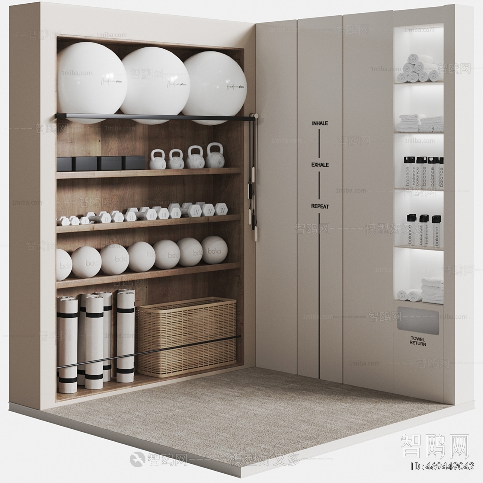 Modern Yoga Products