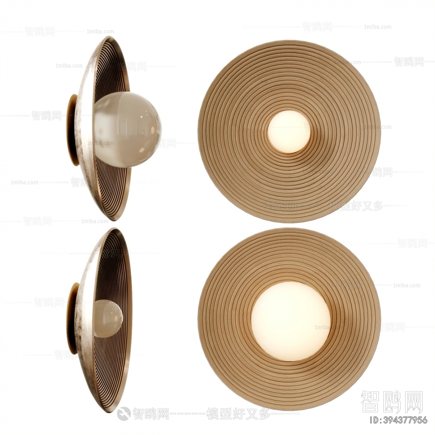 Modern Wall Lamp