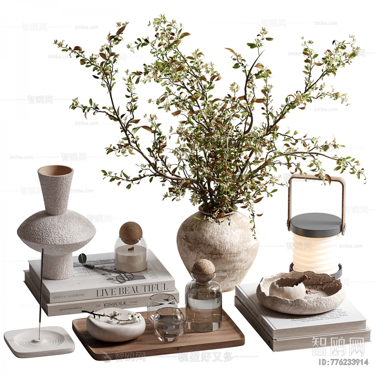 Modern Decorative Set