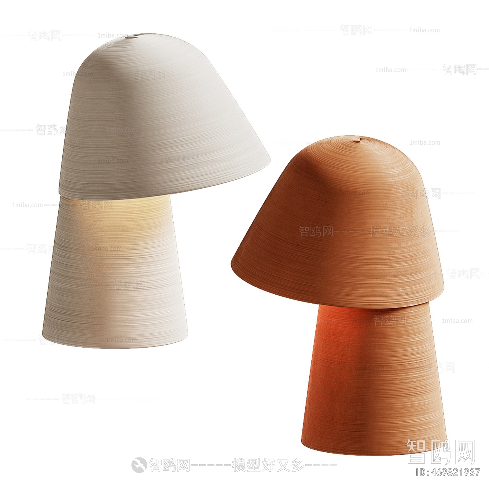 Modern Table Lamp