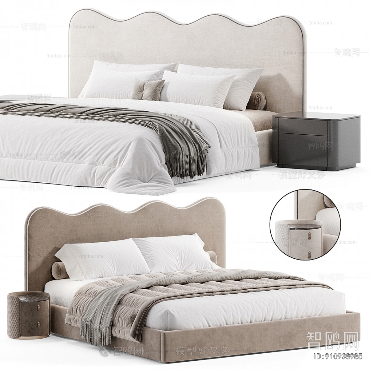 Modern Double Bed