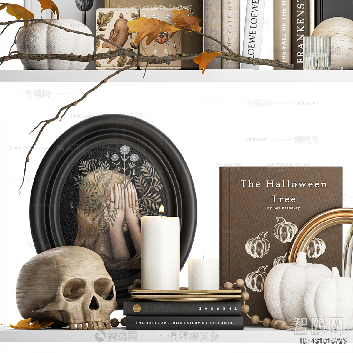 Modern Decorative Set