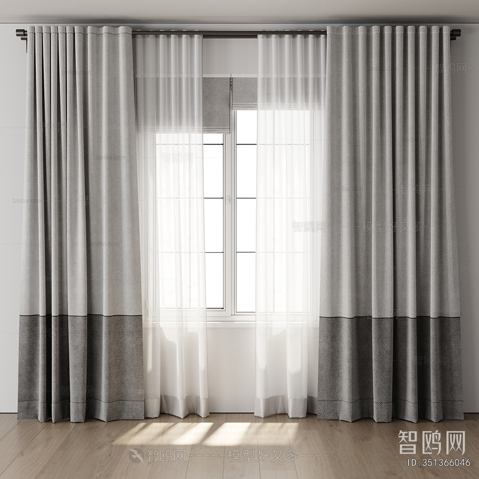 Modern The Curtain