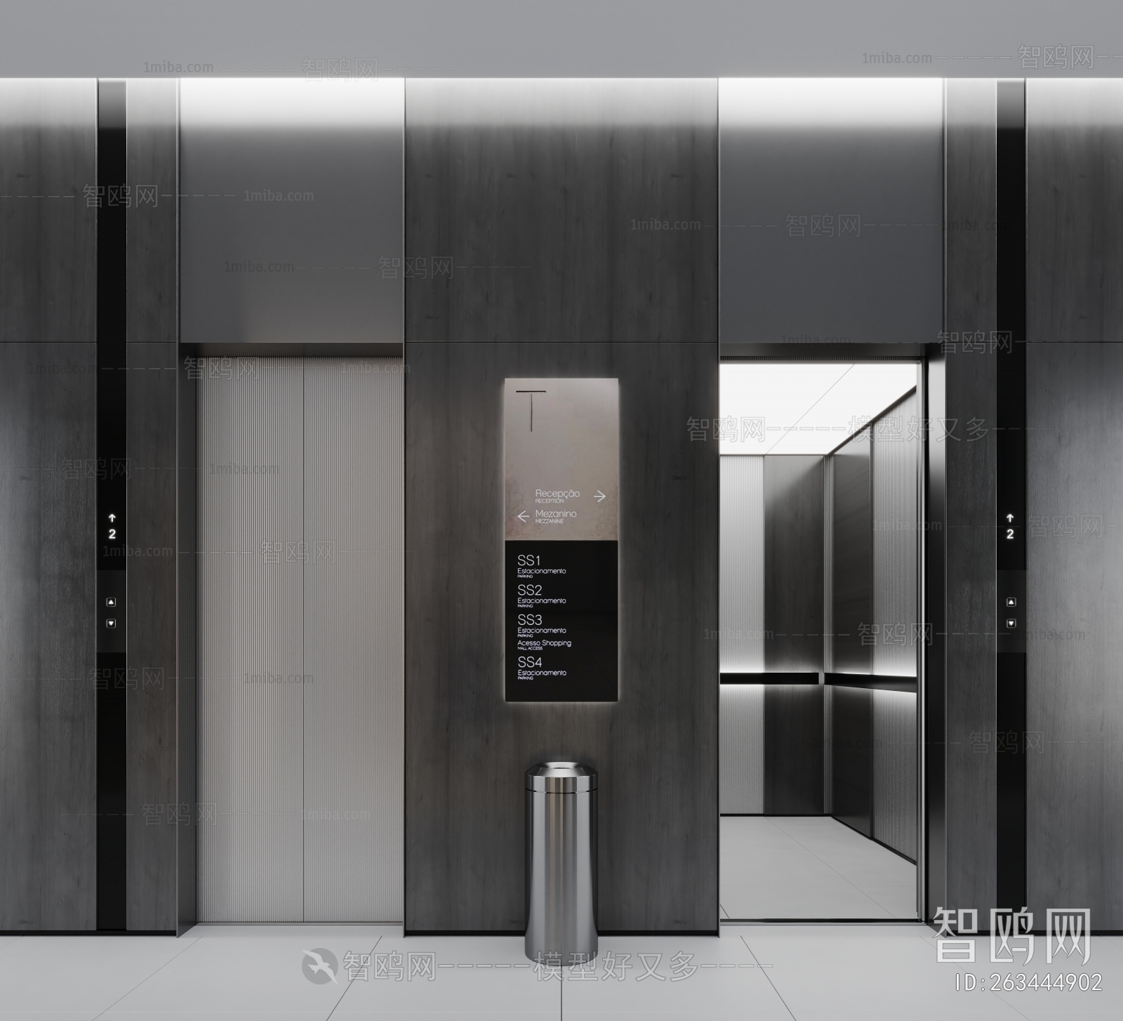 Modern Lift