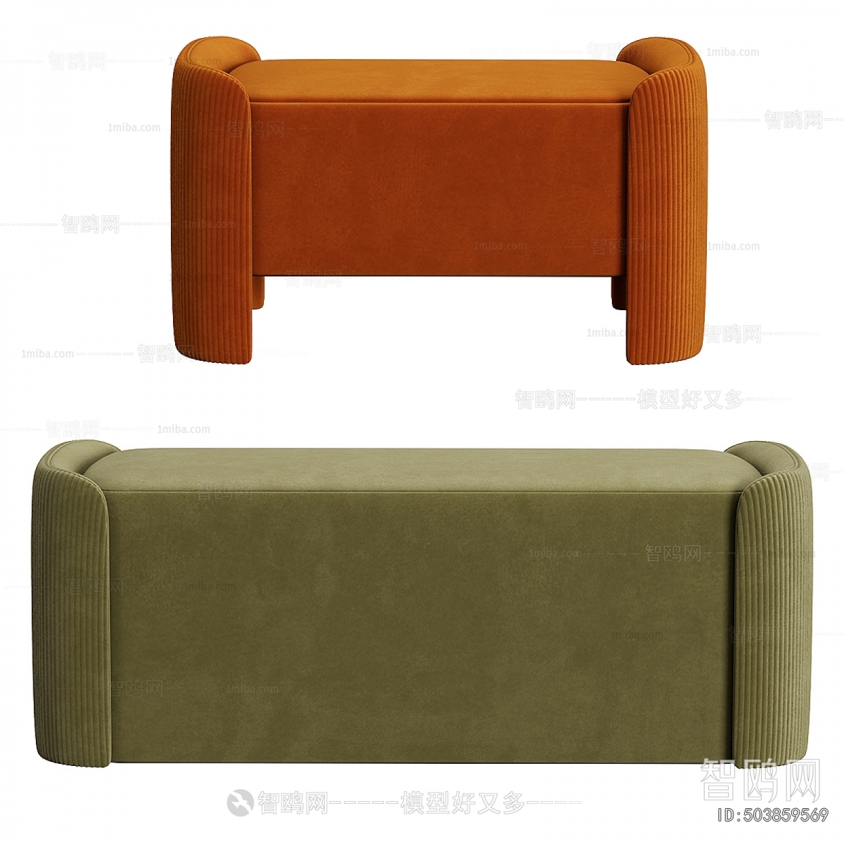 Modern Sofa Stool
