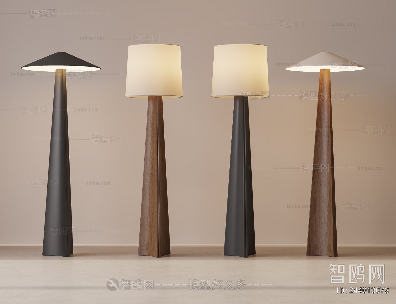Modern Floor Lamp