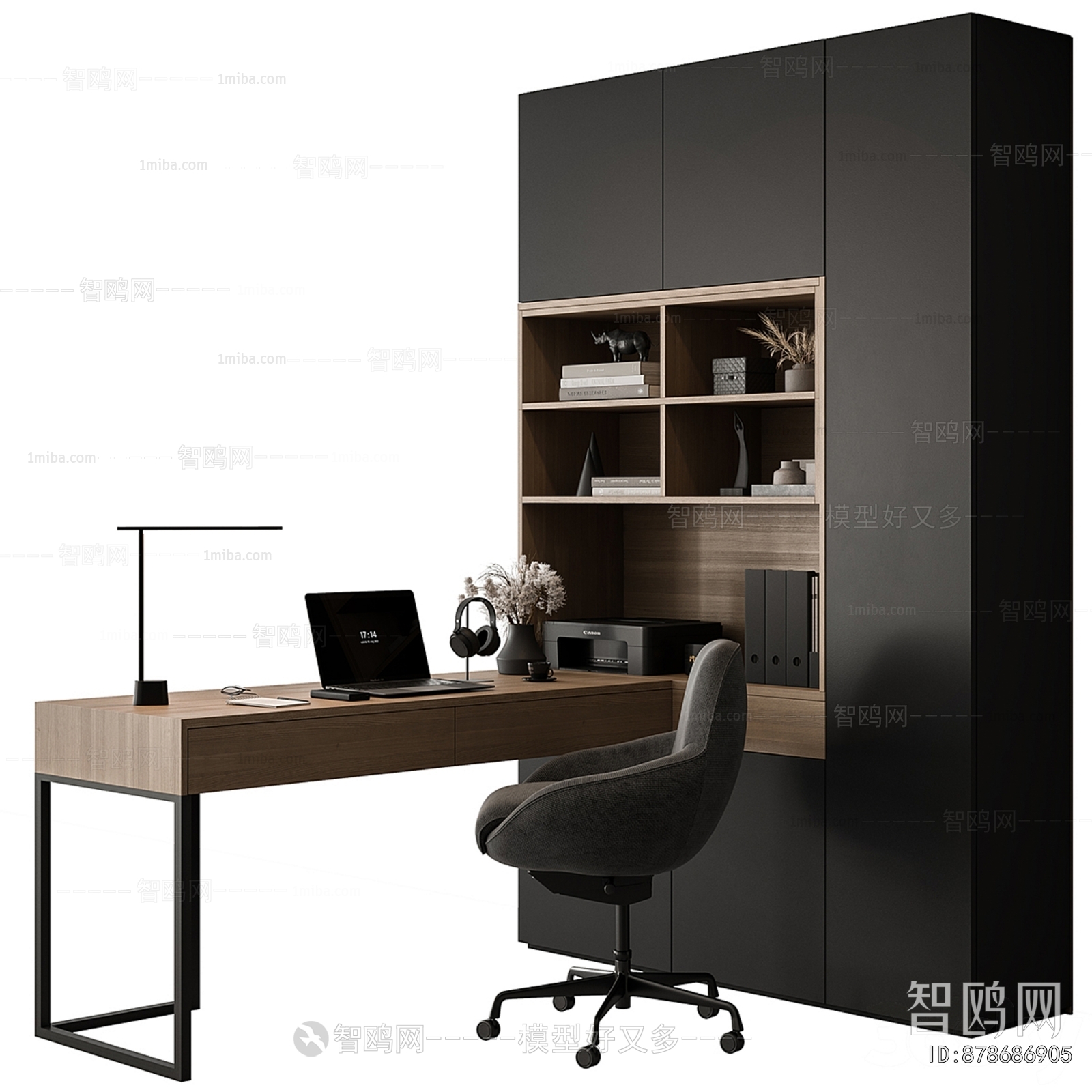 Modern Computer Desk And Chair