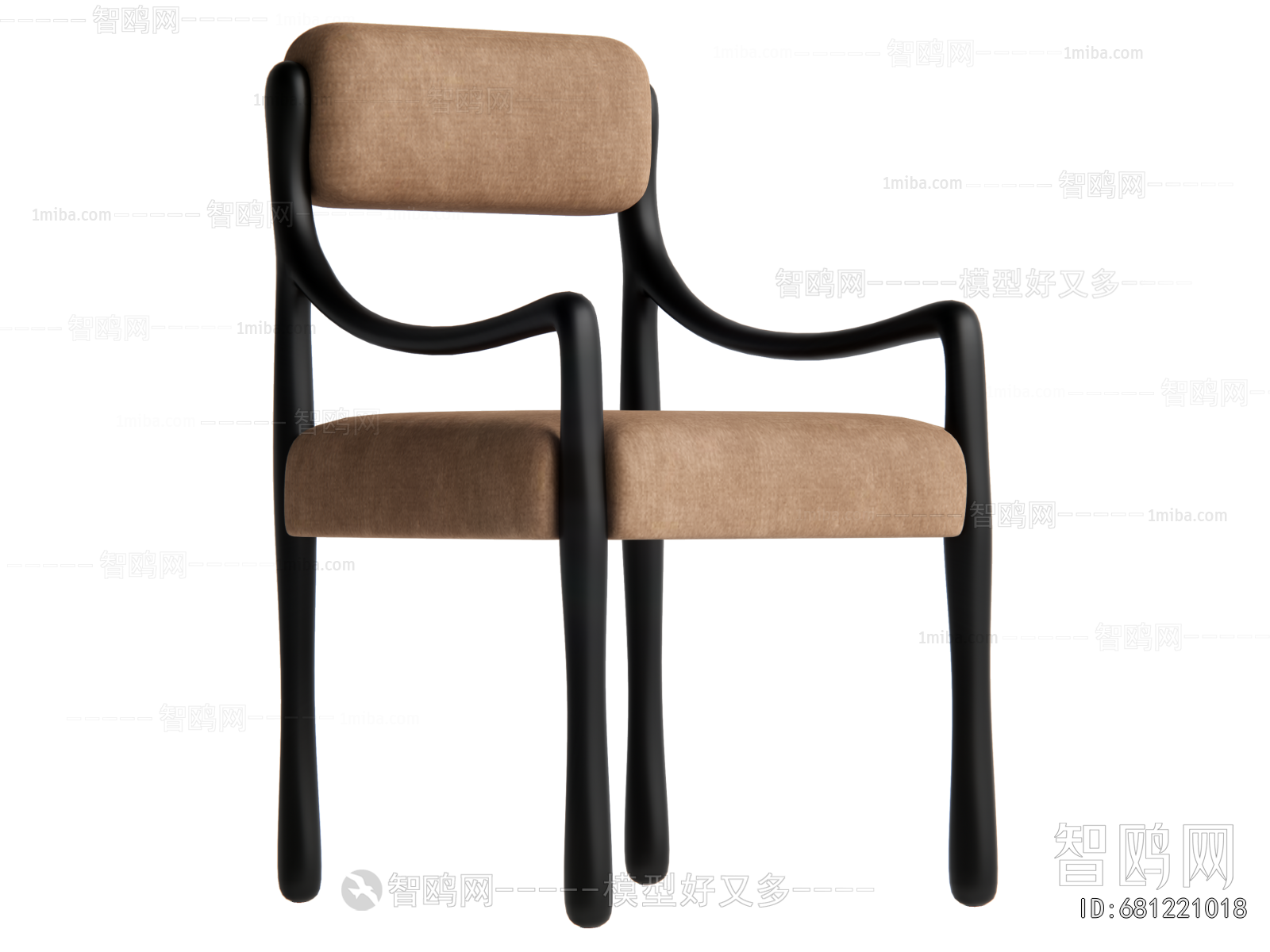 Modern Dining Chair