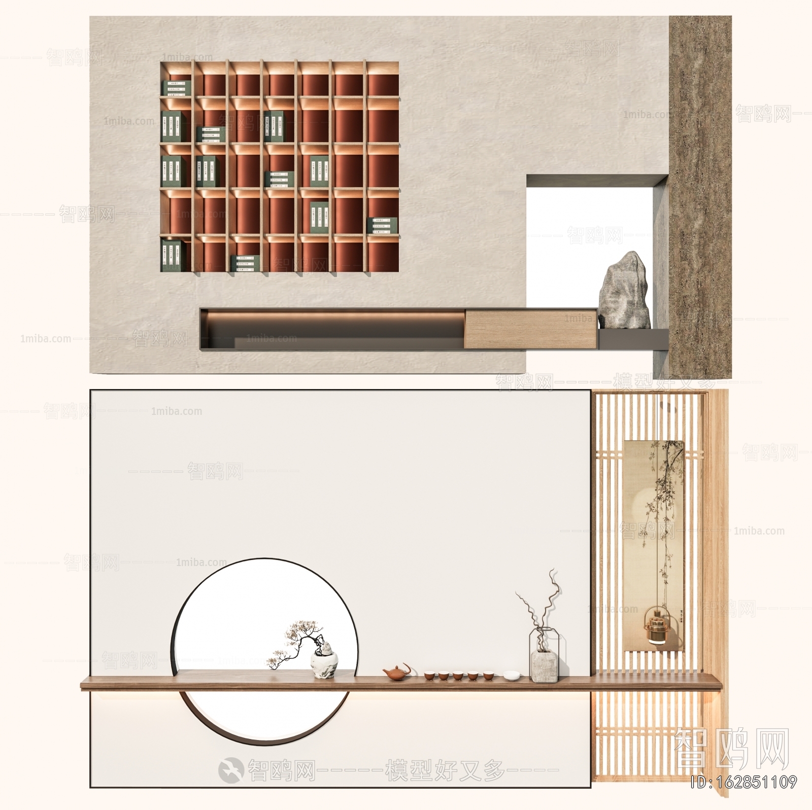 New Chinese Style TV Wall