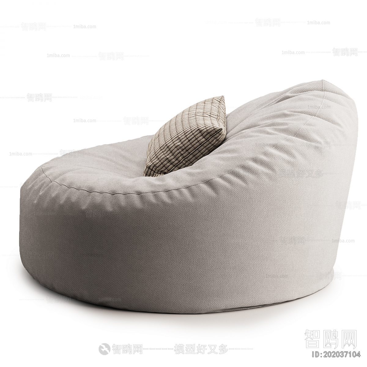 Modern Beanbag