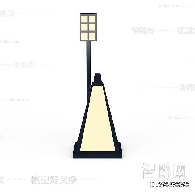 Modern Outdoor Light