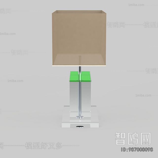 Modern Table Lamp