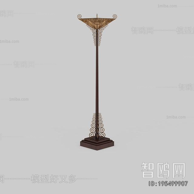 Modern Floor Lamp