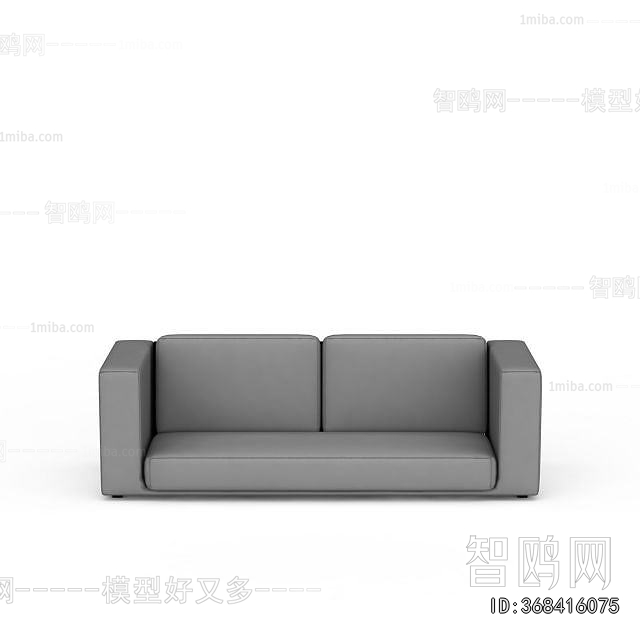Modern A Sofa For Two