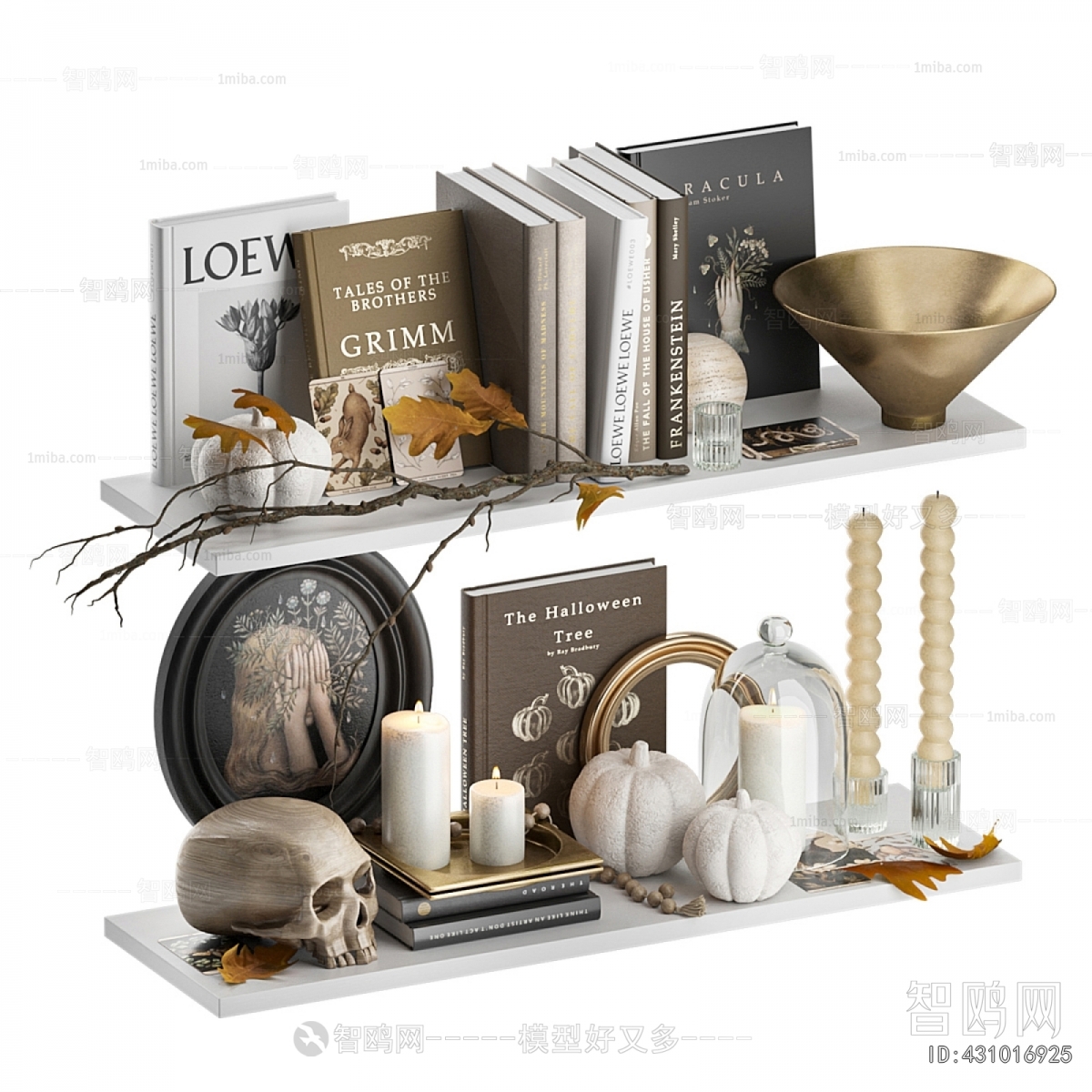 Modern Decorative Set