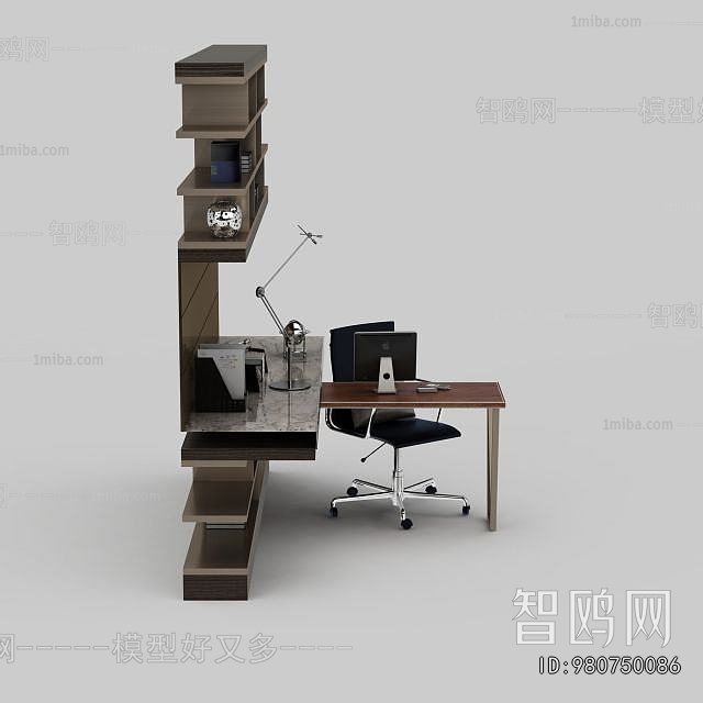 Modern Computer Desk And Chair