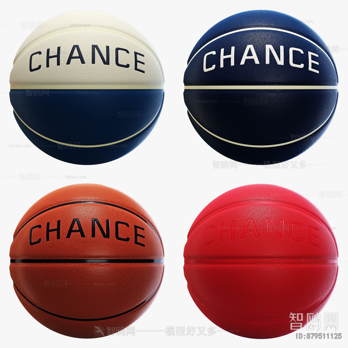 Modern Ball Equipment