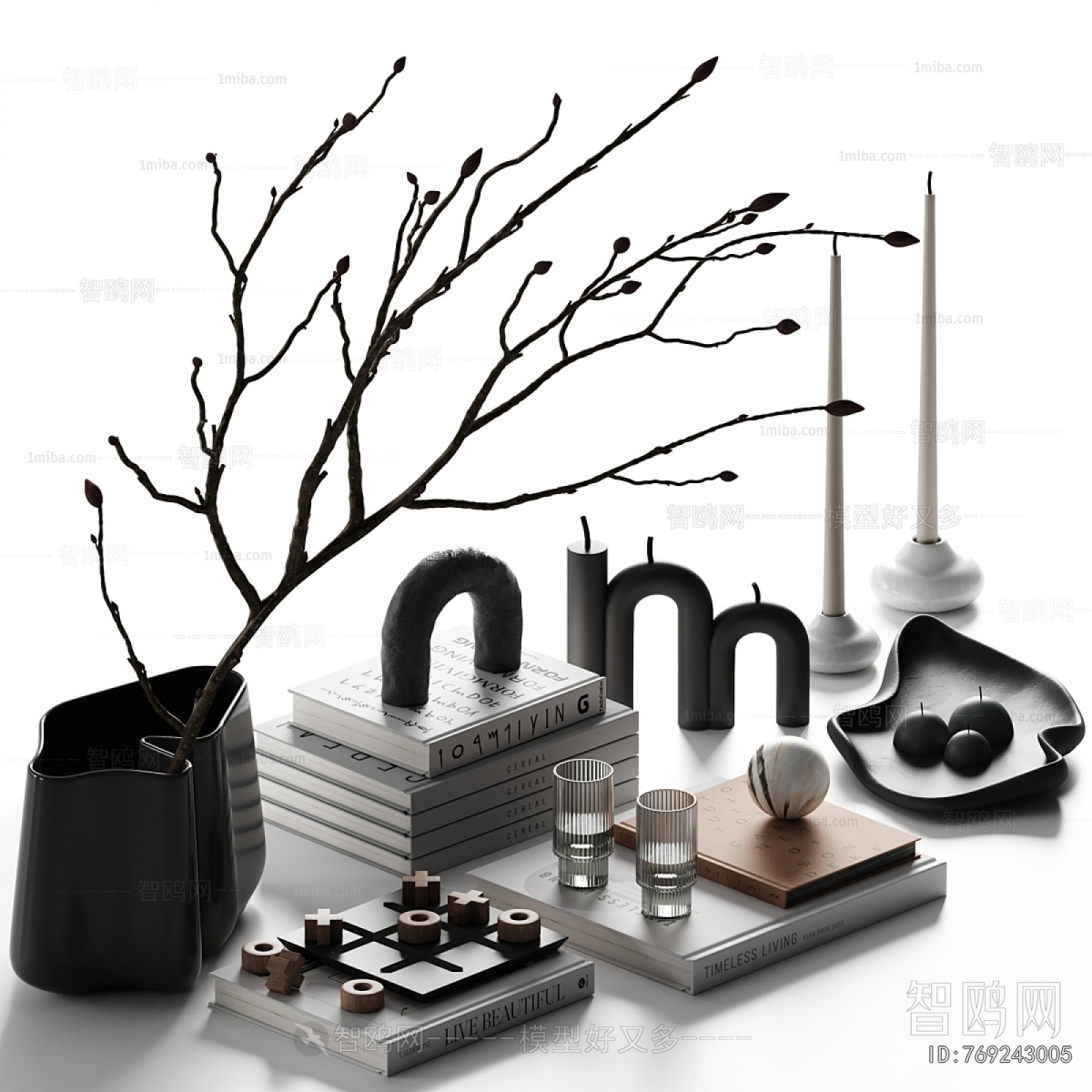 Modern Decorative Set