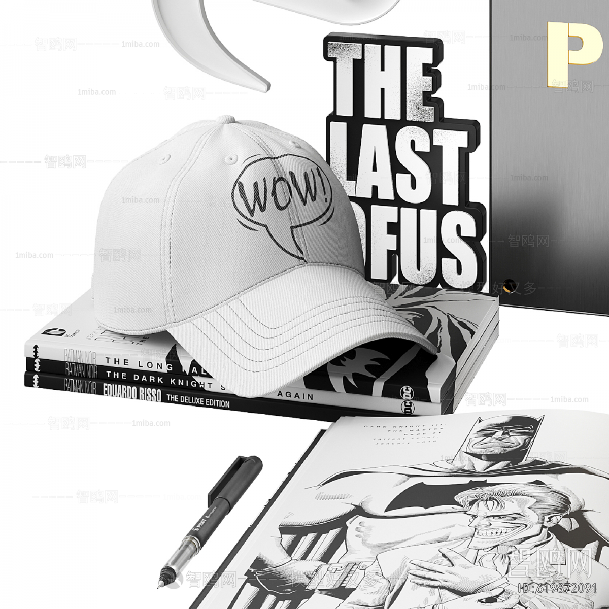 Modern Decorative Set