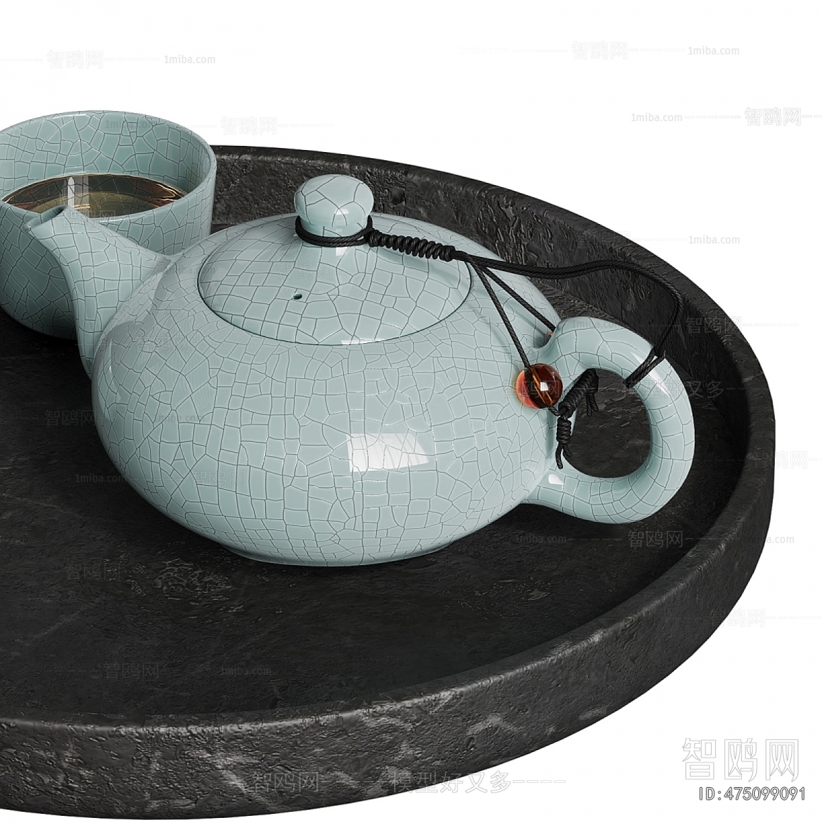Modern Tea Set