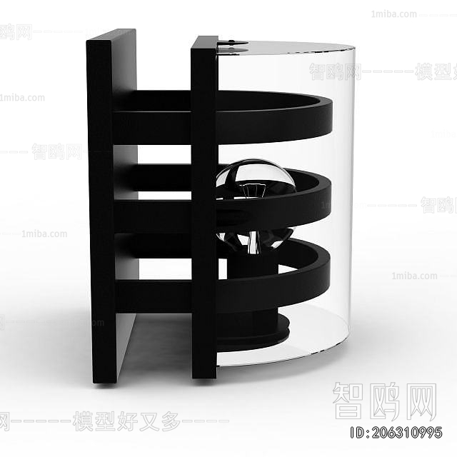 Modern Outdoor Light