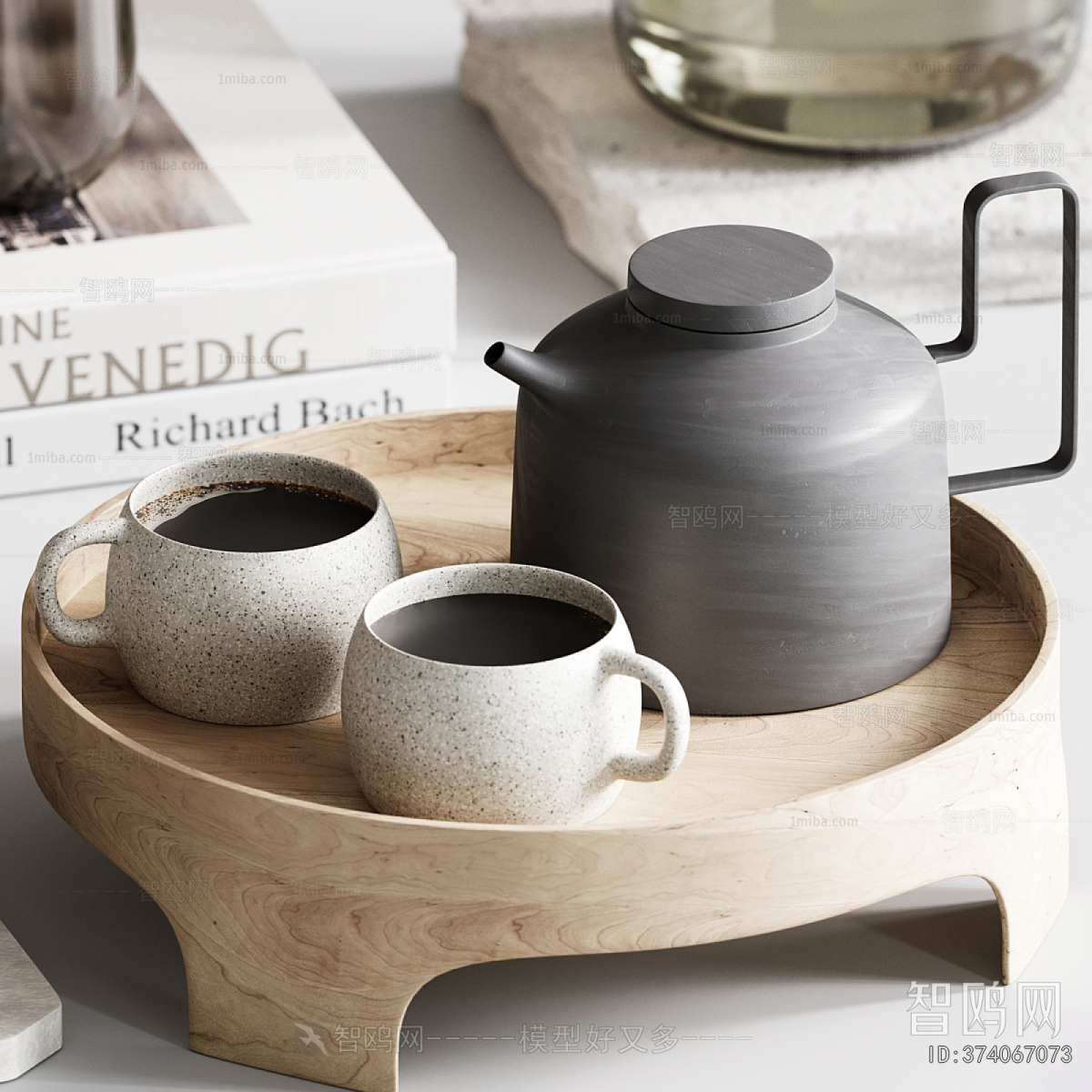Modern Decorative Set