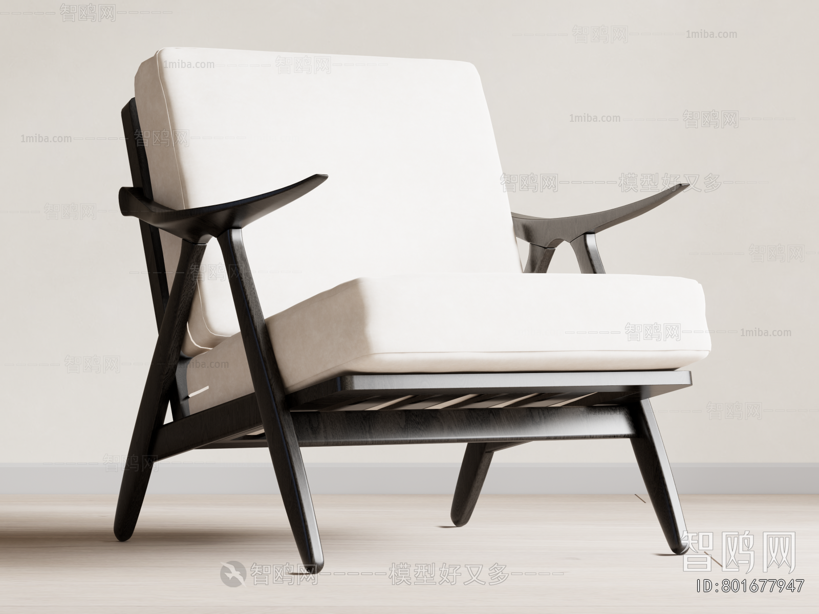 Modern Lounge Chair
