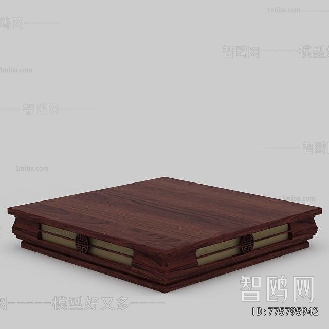 New Chinese Style Coffee Table