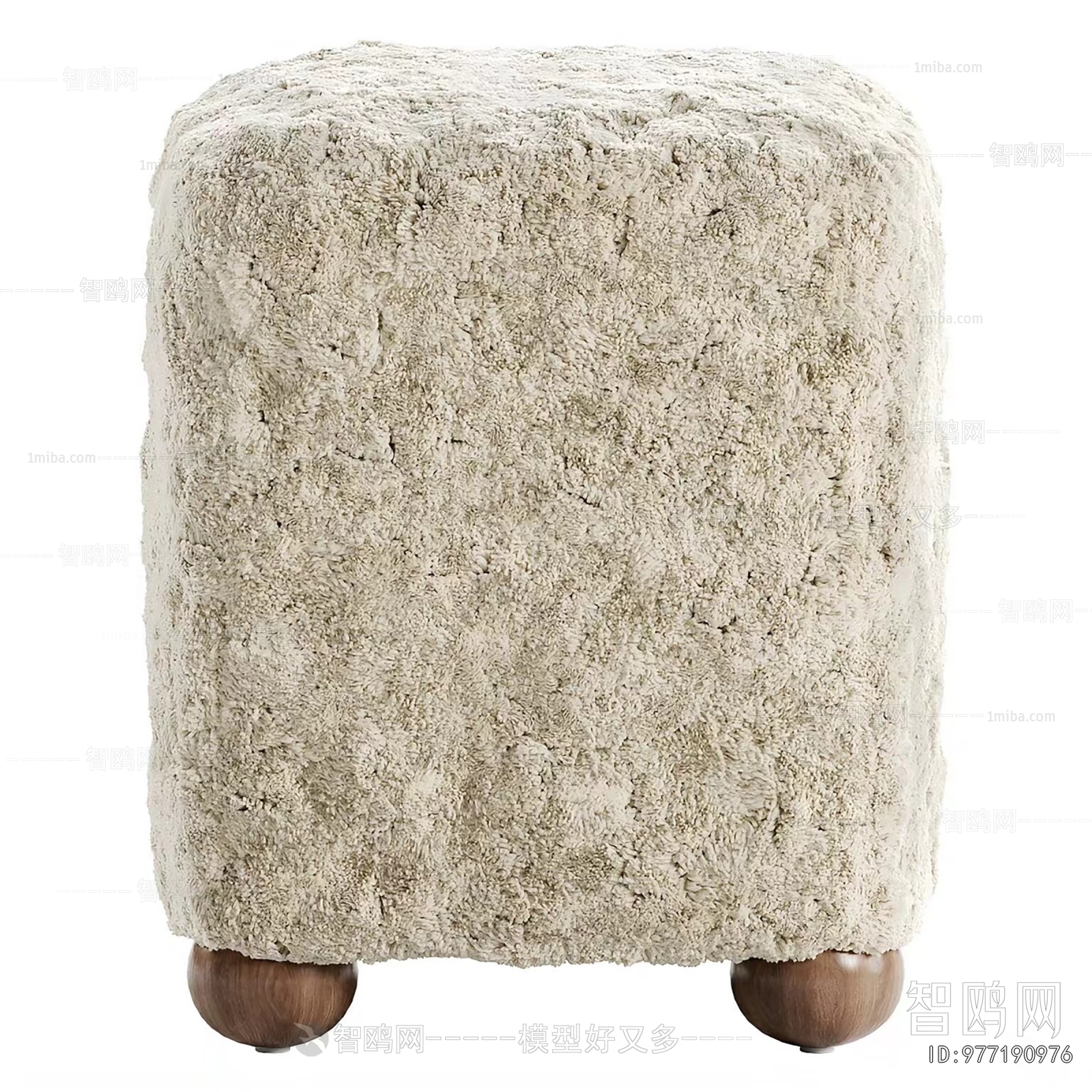 Modern Sofa Stool