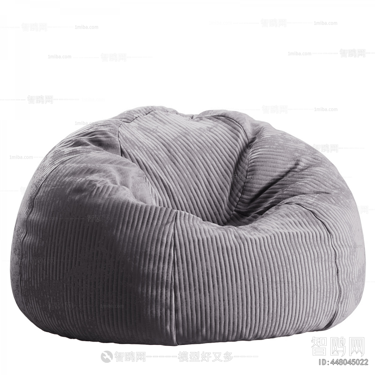 Modern Beanbag