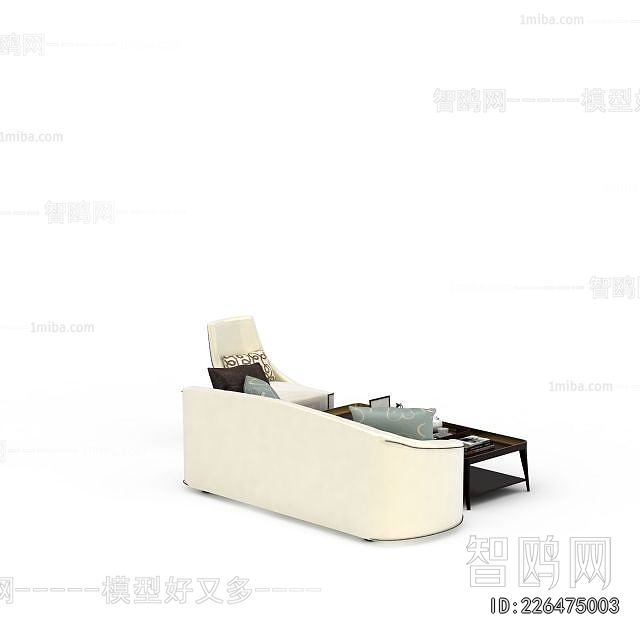 Modern Sofa Combination