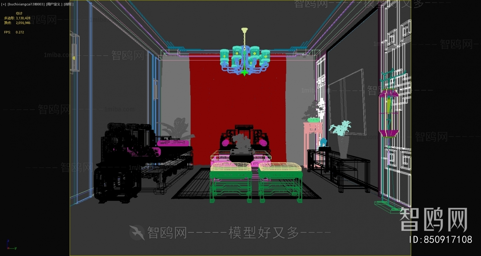 Chinese Style A Living Room