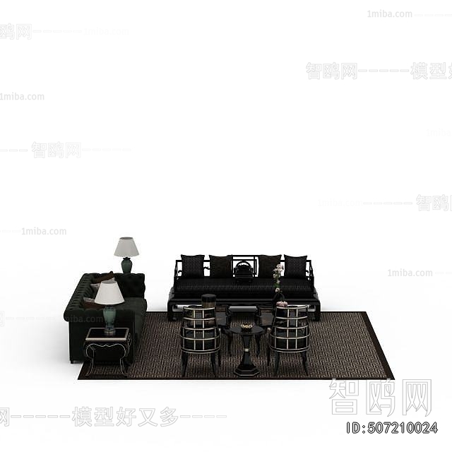 European Style Sofa Combination