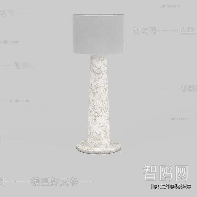 Modern Table Lamp