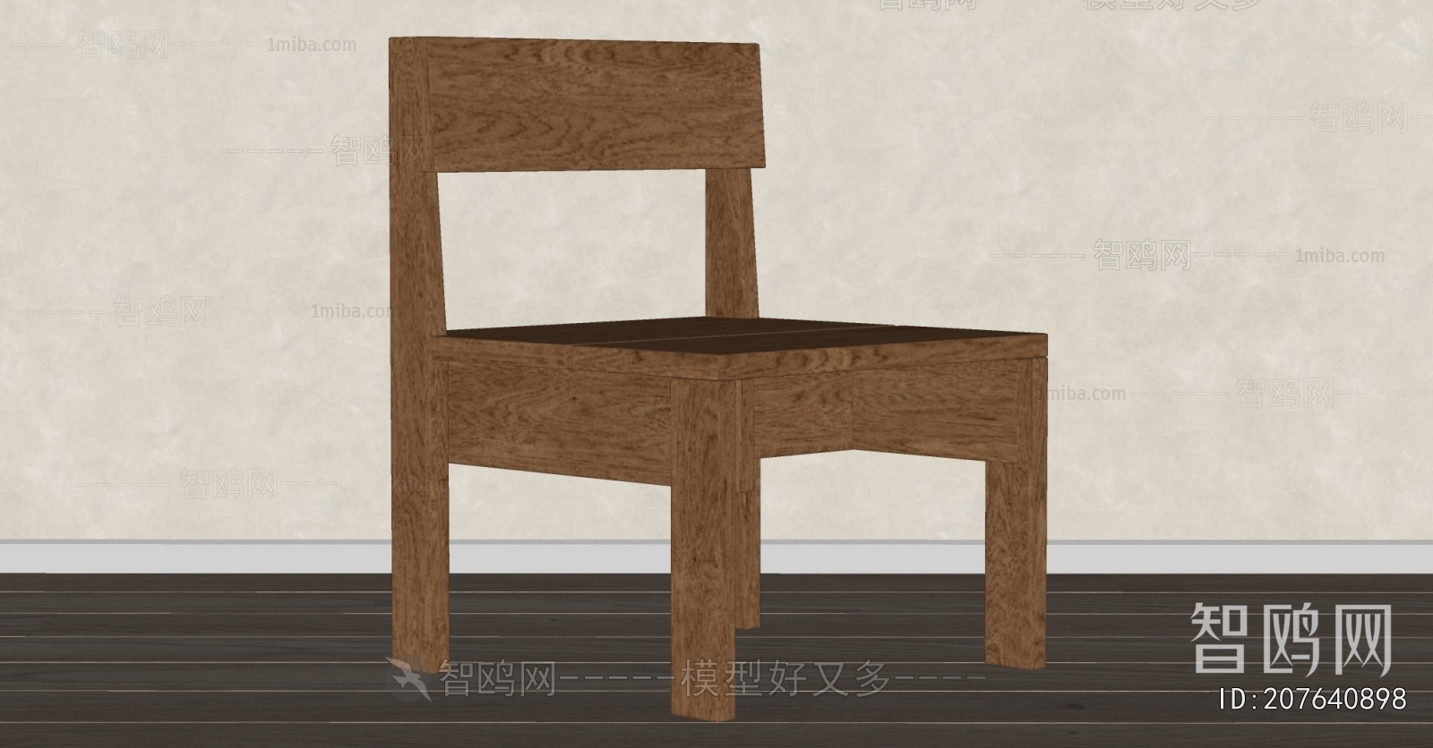 Modern Single Chair