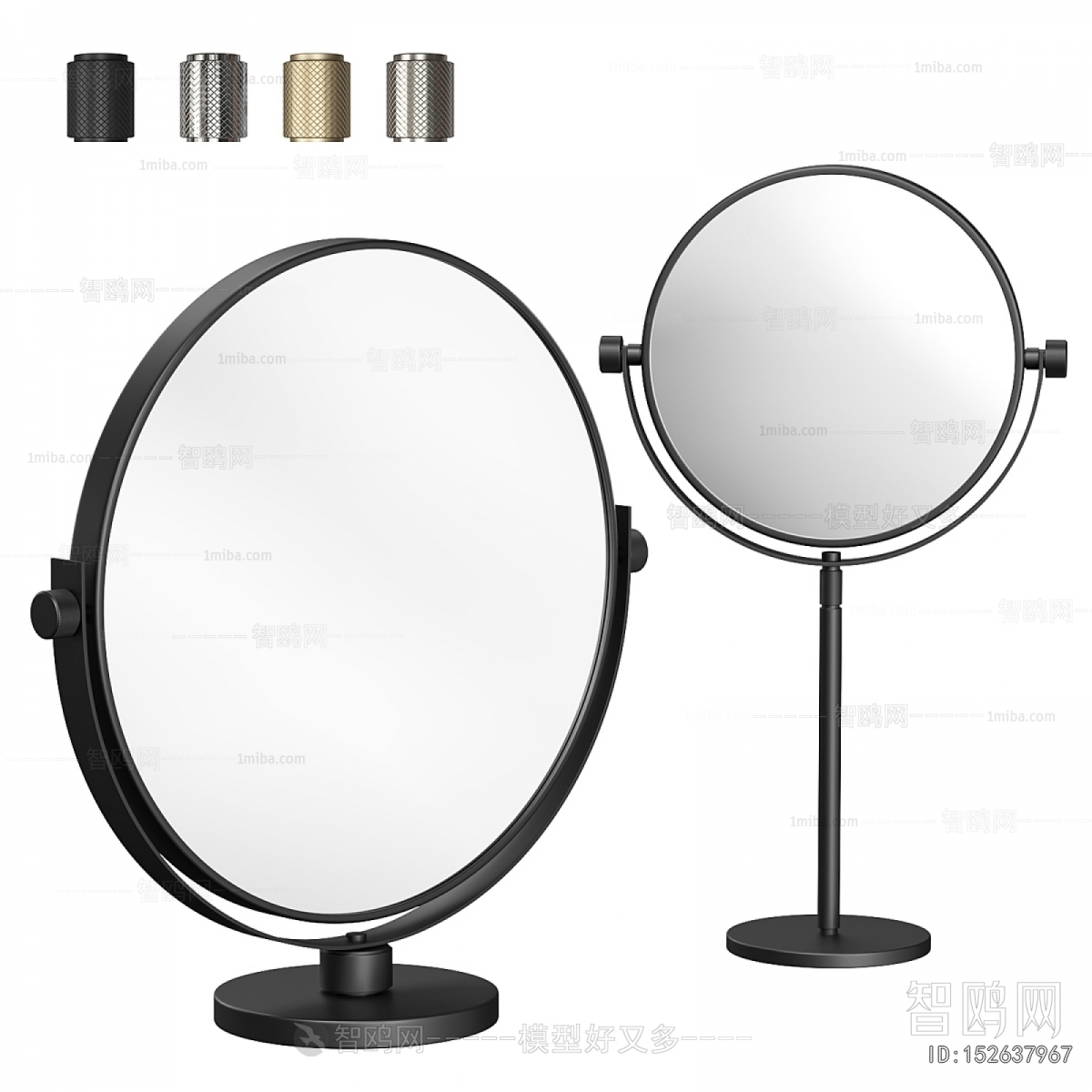 Modern The Mirror