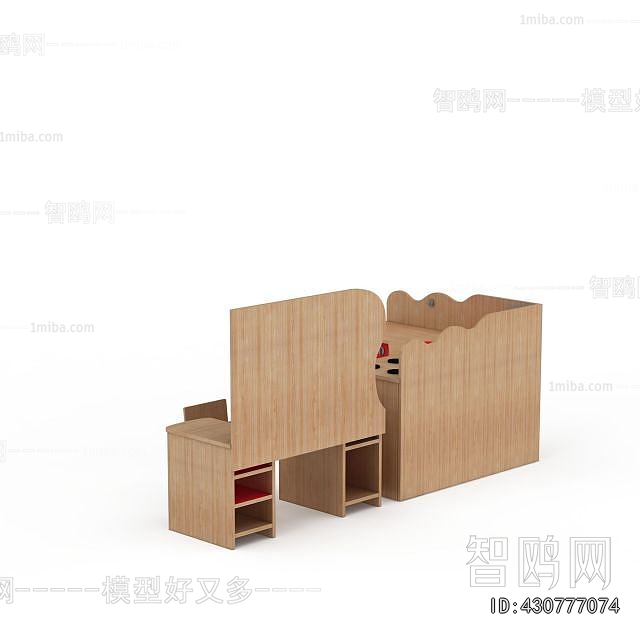 Modern Computer Desk And Chair