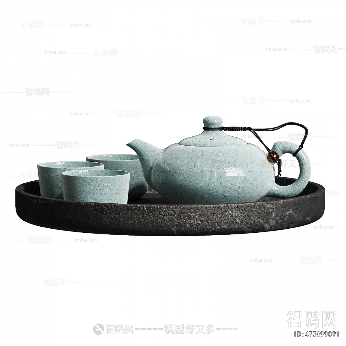 Modern Tea Set