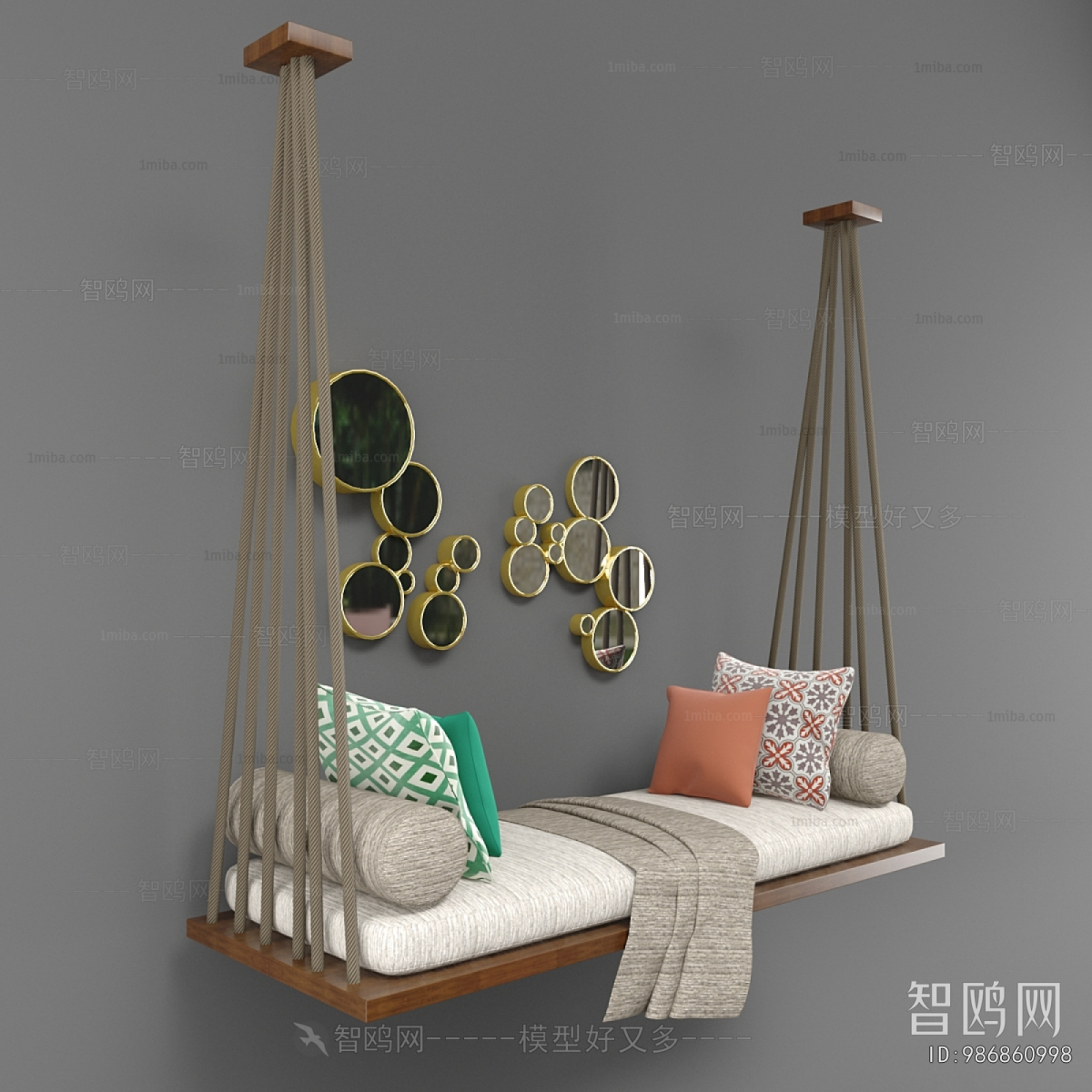 Modern Hanging Chair
