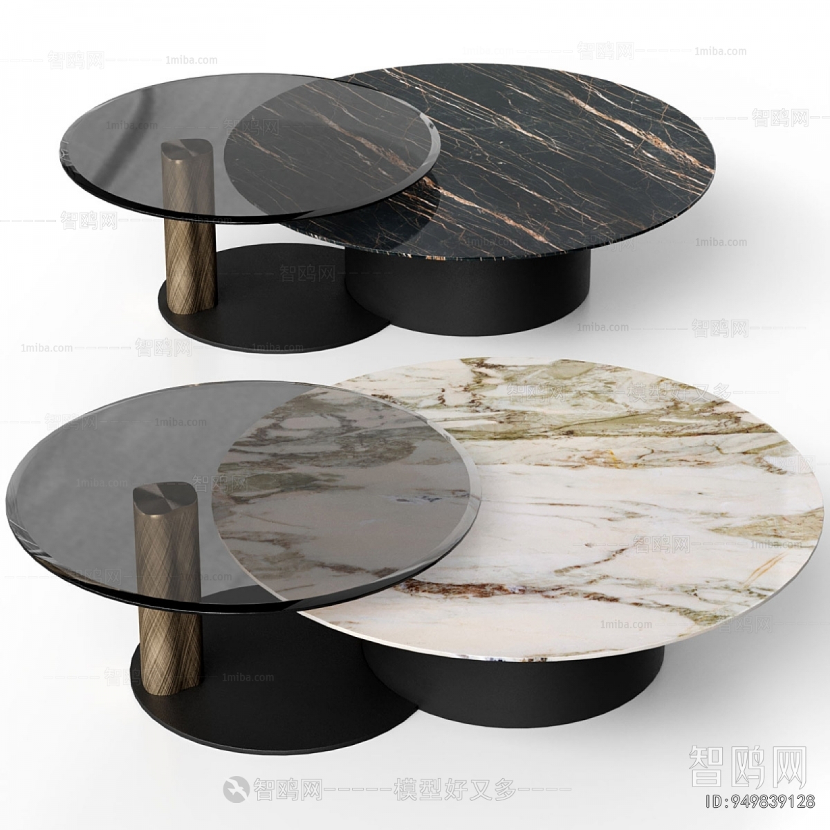 Modern Coffee Table