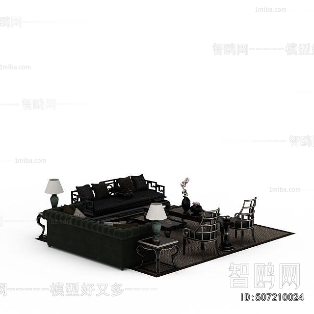 European Style Sofa Combination