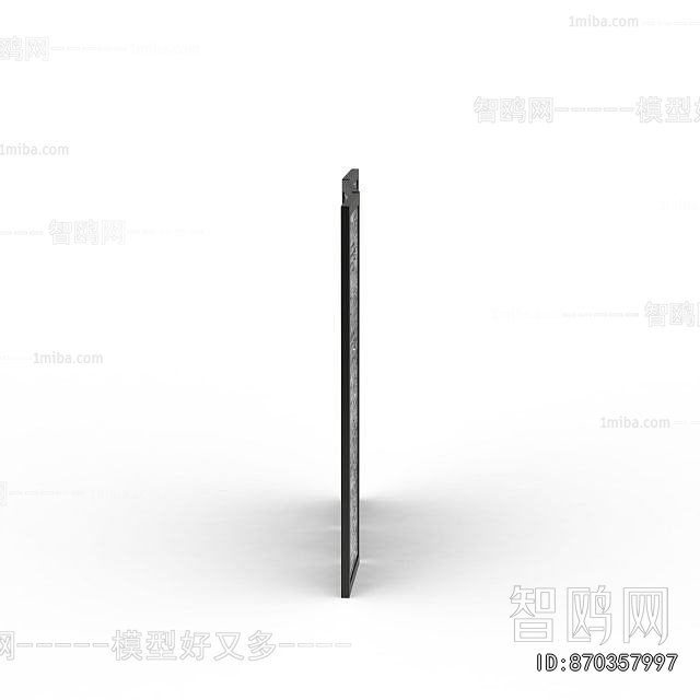 New Chinese Style Partition